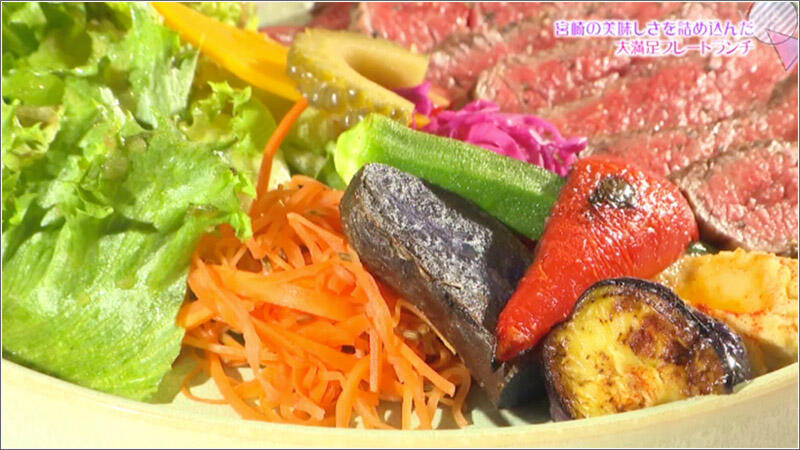 04 約10種類の焼き野菜