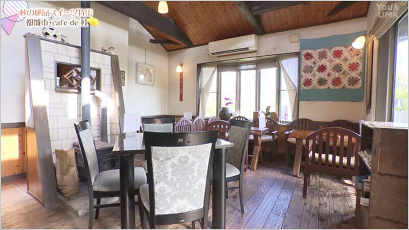06 cafe de 杜