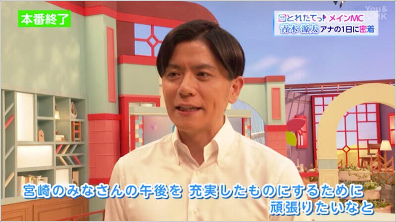05 青木さん