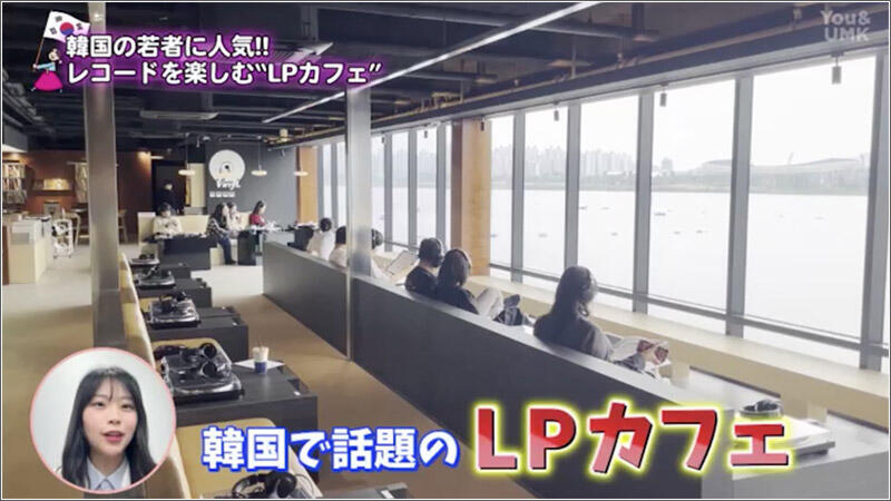 04 LPカフェ