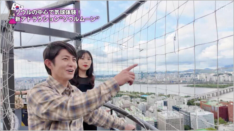 03 ソウルムーン 2