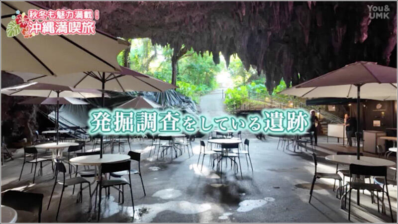 09 ガンガラーの谷