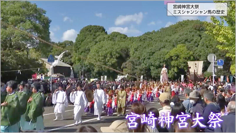 12 宮崎神宮大祭