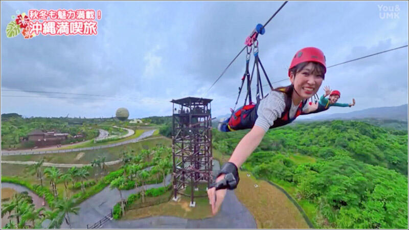 04 スカイフェニックス