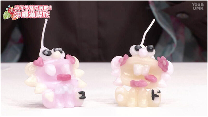 12 佐々木アナの作品