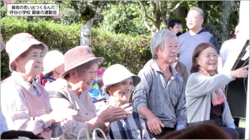 09 地域の人たち