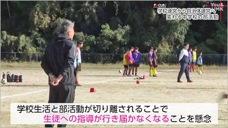 04 顧問教員の声