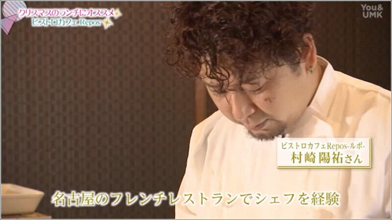 03 村崎陽祐さん