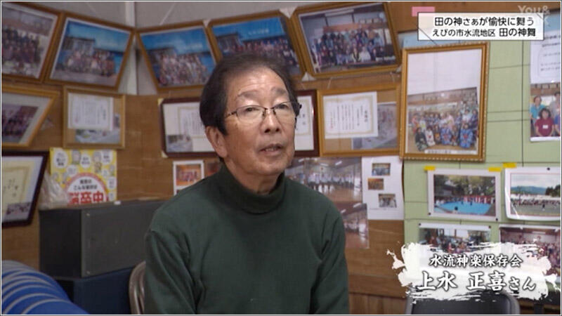 03 上水正喜さん