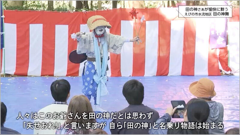 09 舞いのようす