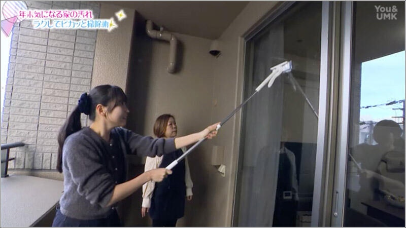 03 マイクロファイバー付きモップ 使い方