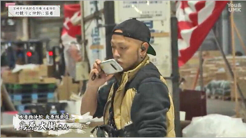 03 鳥原大樹さん