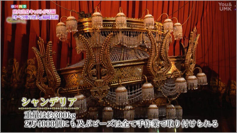 07 シャンデリア
