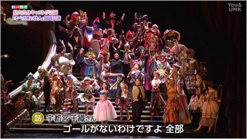 10 オペラ座の怪人