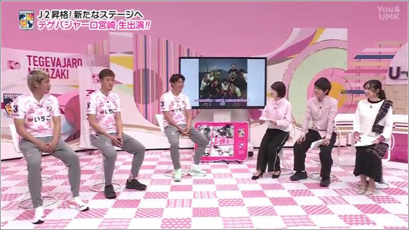 02 橋本啓吾選手、下川陽太選手、土信田悠生選手