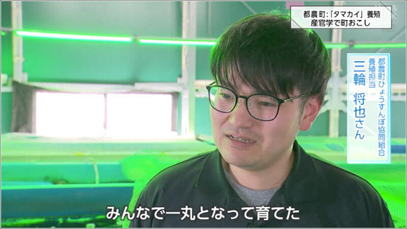 05 一丸となって