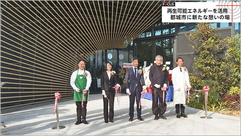 02 オープニングセレモニー