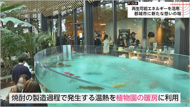 10 熱を冬場の暖房に利用