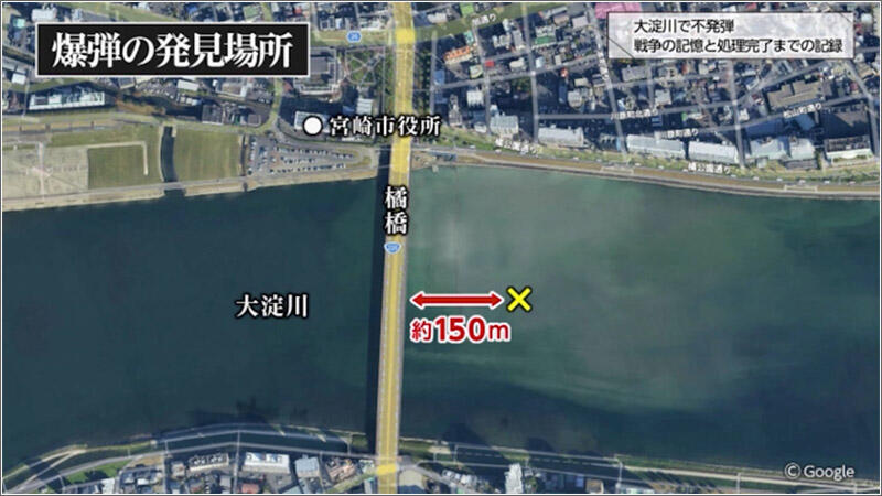 02 不発弾の発見場所