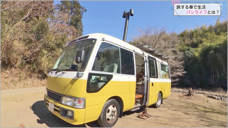 02 マイクロバス