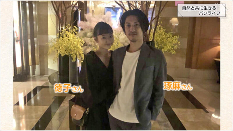 07 東京時代の2人