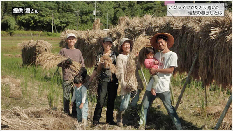 15 助け合いながら子育て