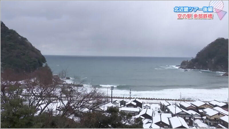 02 鉄橋の上からの眺め