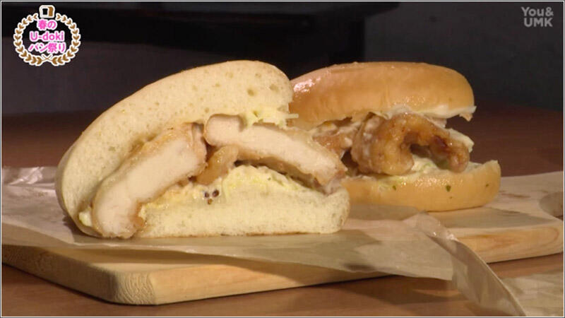 07 チキン南蛮 タルタルサンド