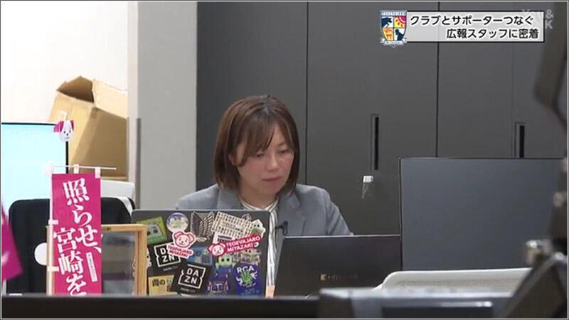 06 松本さん宮崎へ