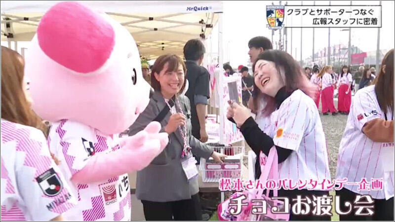 11 チョコお渡し会