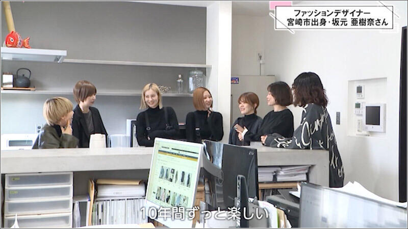 09 スタッフも7名に増加