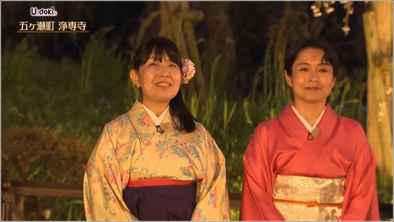 08 物部聖子さん・高野咲子さん