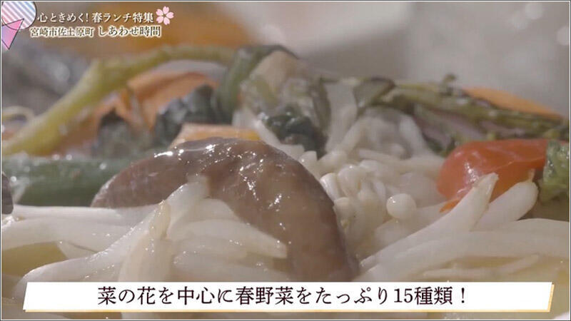 04 野菜のホイル焼き