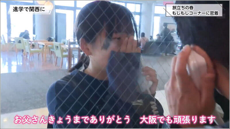 15 西村英眞さん