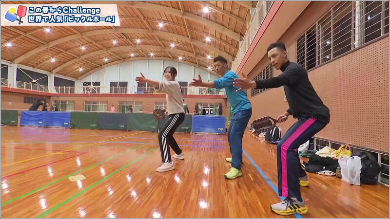 05 打つ時の体勢