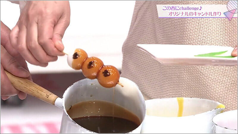 12 みたらし団子