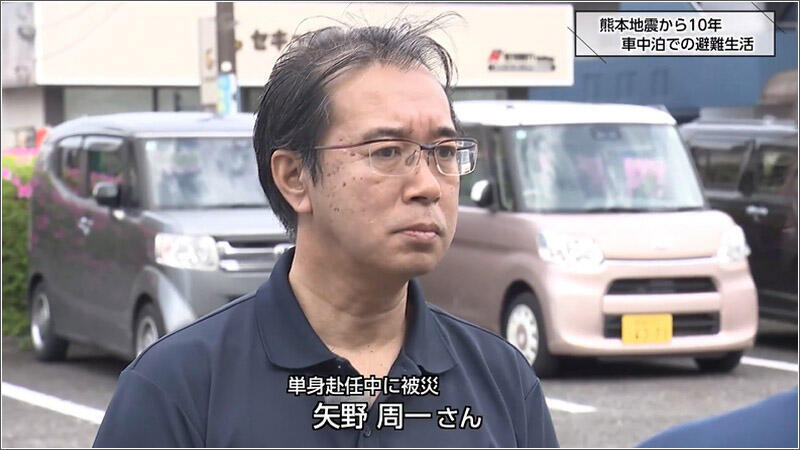 04 矢野周一さん