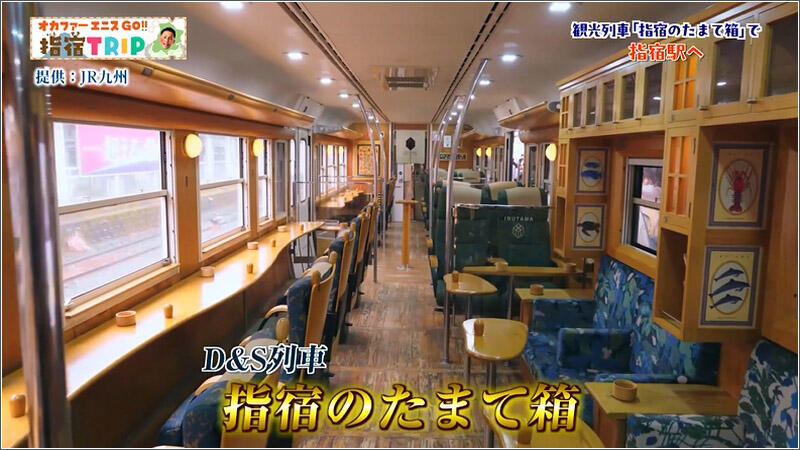 04 車内のデザイン