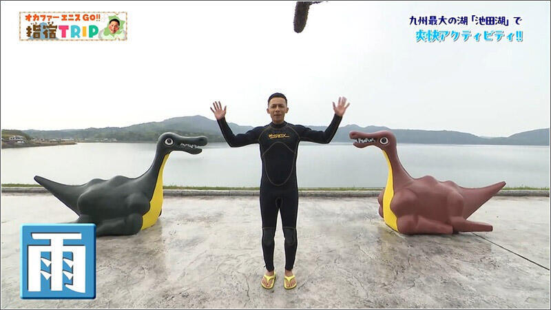 08 あいにくの雨