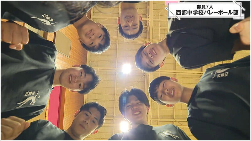 01 部員はわずか7人