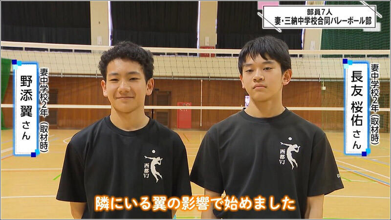 02 野添翼さん、長友桜佑さん