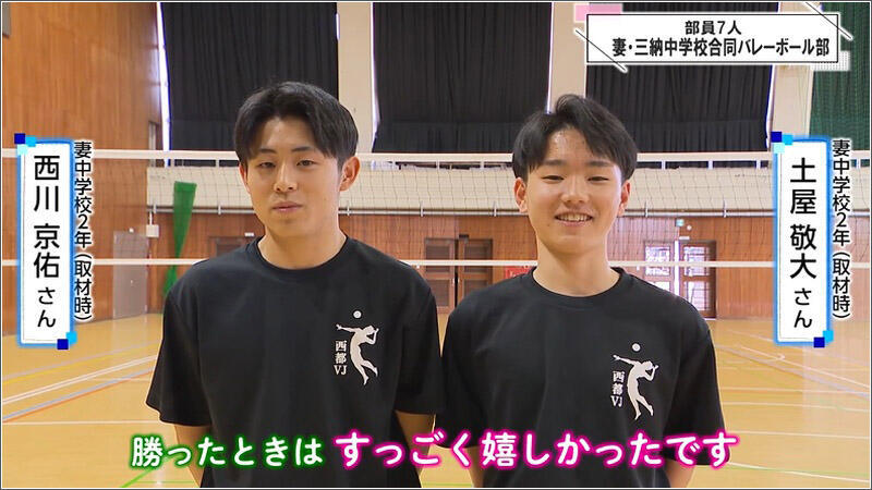 04 西川京佑さん、土屋敬大さん