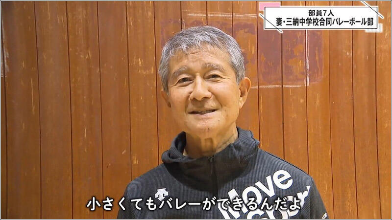 05 緒方俊郎監督（67）