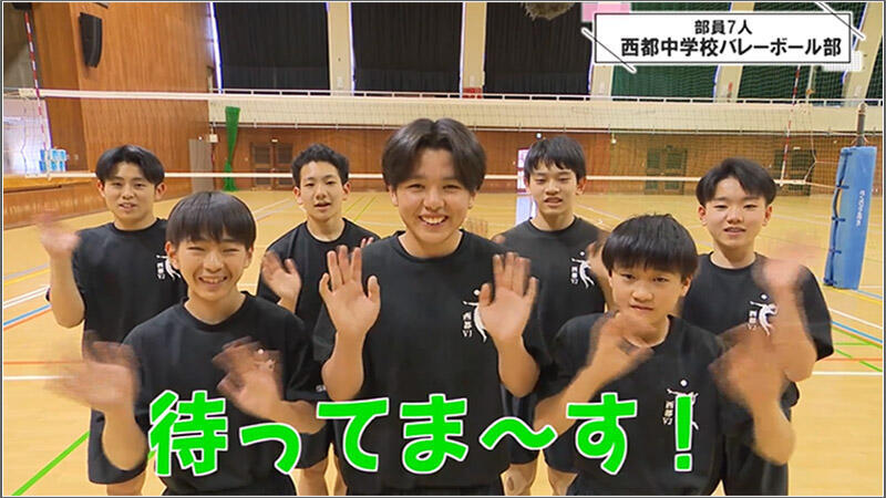 21 待っています