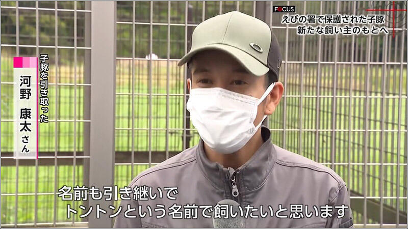 05 河野康太さん