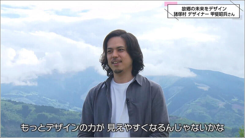 09 デザインの見えやすさを