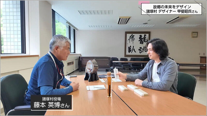 11 新商品の打ち合わせ