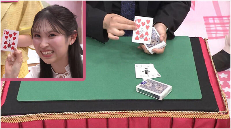 09 佐々木アナが選んだカード・トランプの束