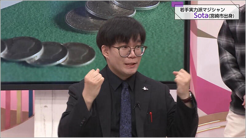 12 Sotaさん