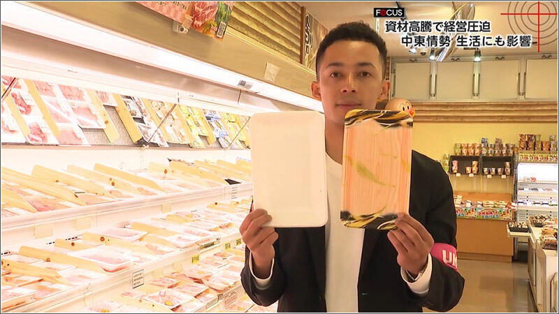 03 容器の変更